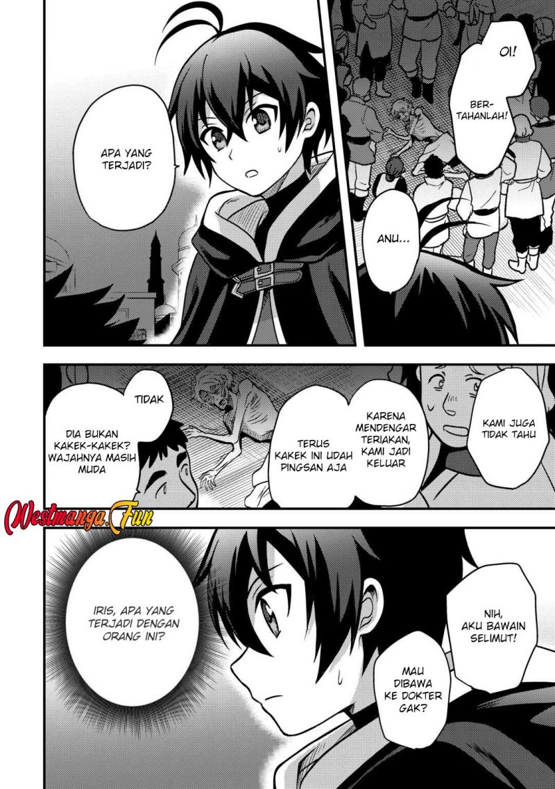 Fuguushoku to Baka ni Saremashita ga Jissai wa Sorehodo Waruku Arimasen? chapter 45